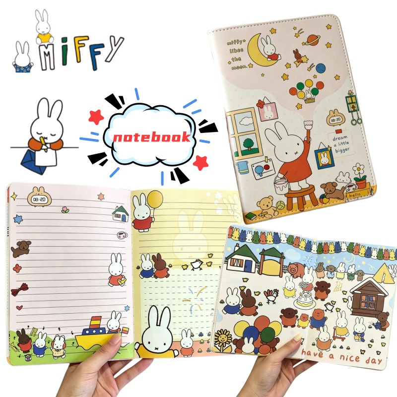 Art Book Illustration - สมุดโน้ตน่ารักลายมิฟฟี่ รุ่นใหม่ B6 หน้าสีสันสดใส สมุดบันทึกสร้างสรรค์ สไตล์คาวาอี้