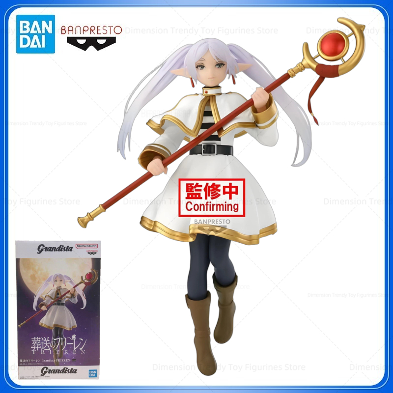 Frieren Anime Merchandise - ในสต็อก ของแท้จาก Bandai Banpresto โมเดลฟิกเกอร์อนิเมะ Grandista