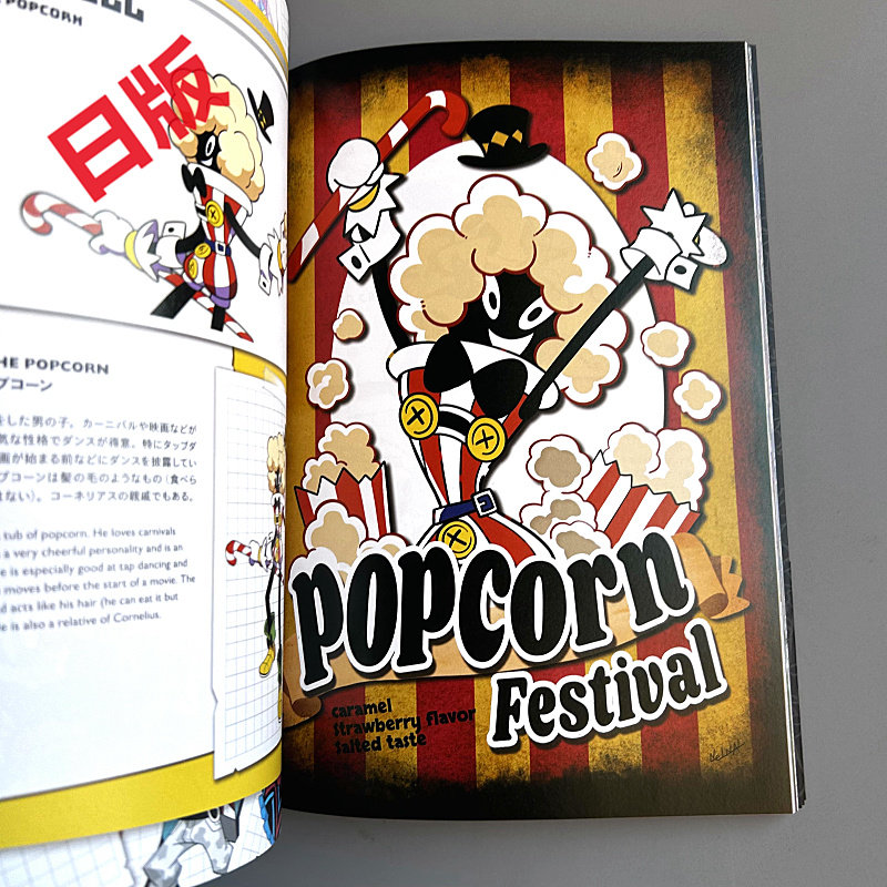 Genkosha Mutant Friends เวอร์ช - Art Book Illustration บทวิจารณ์และราคา