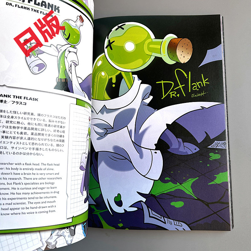 Genkosha Mutant Friends เวอร์ช - Art Book Illustration บทวิจารณ์และราคา