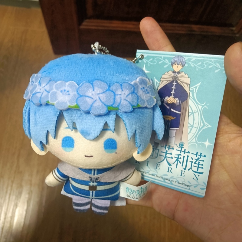 ของแท้ Frieren: Beyond Journey - Frieren Anime Merchandise บทวิจารณ์และราคา