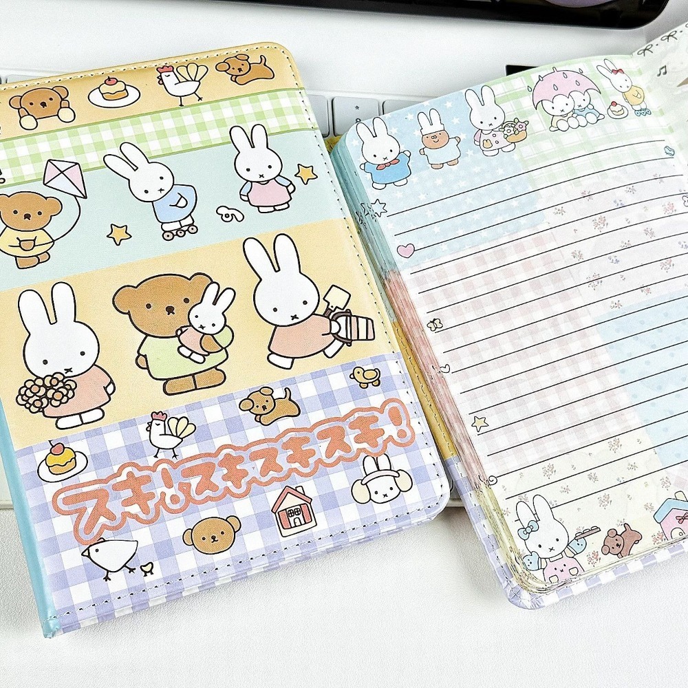 สมุดโน้ตภาพตัดปะกระต่ายมิฟฟี่  - Art Book Illustration บทวิจารณ์และราคา