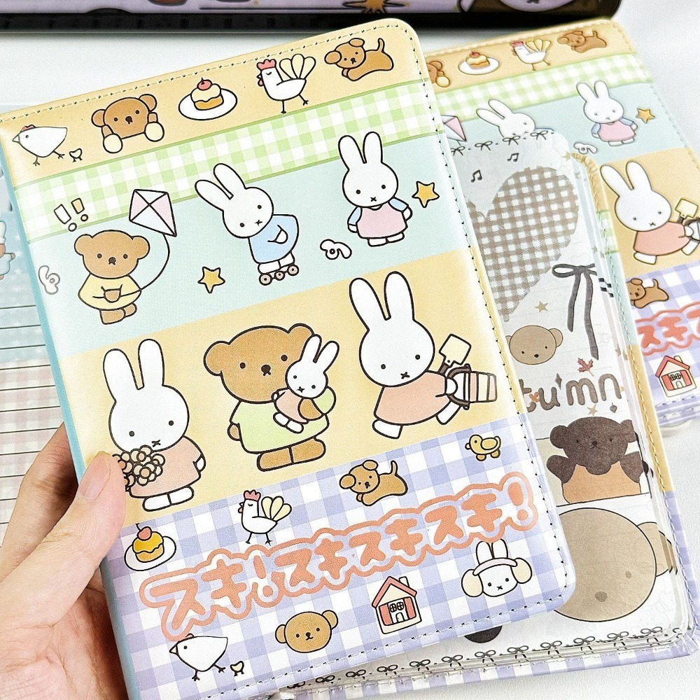สมุดโน้ตภาพตัดปะกระต่ายมิฟฟี่  - Art Book Illustration บทวิจารณ์และราคา