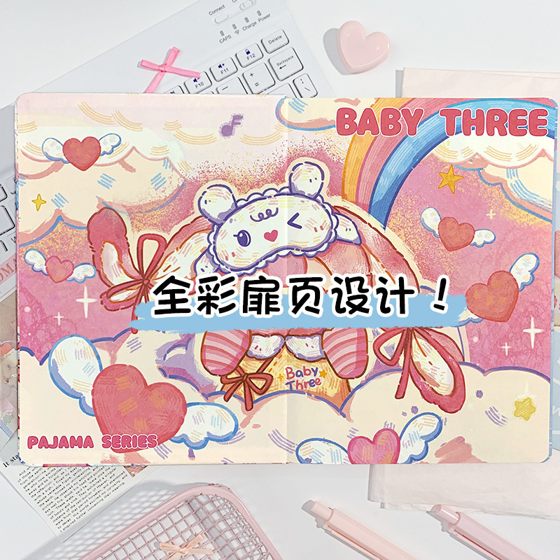 สมุดบันทึกพิมพ์ลายน่ารัก Babyt - Art Book Illustration บทวิจารณ์และราคา
