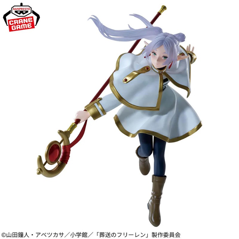 ในสต็อกของแท้ BANDAI BANPRESTO - Frieren Anime Merchandise บทวิจารณ์และราคา