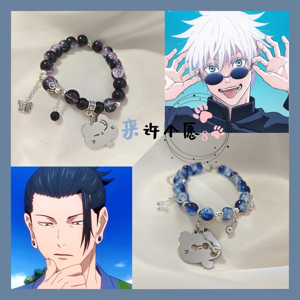 เหมาะสำหรับสินค้าอนิเมะ เช่น โ - Best Anime Merchandise In Japan บทวิจารณ์และราคา