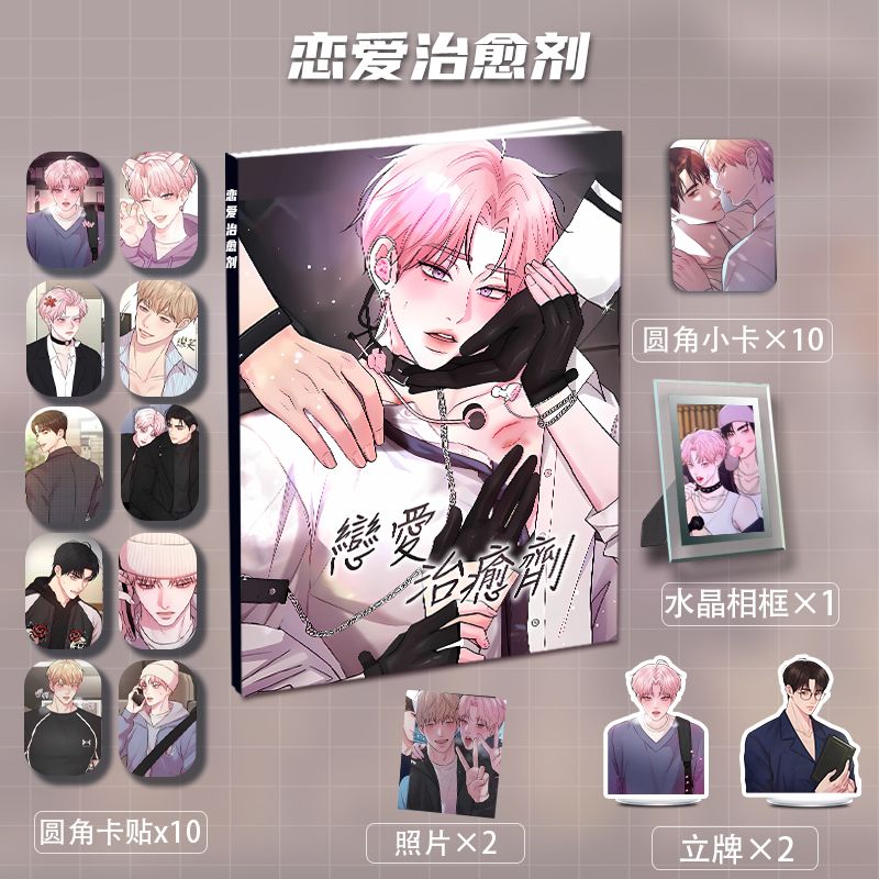 Love Cure Art Collection หนังส - Art Book Illustration บทวิจารณ์และราคา