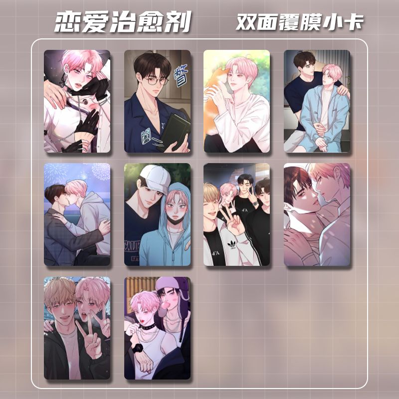 Love Cure Art Collection หนังส - Art Book Illustration บทวิจารณ์และราคา
