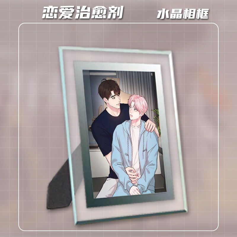Love Cure Art Collection หนังส - Art Book Illustration บทวิจารณ์และราคา